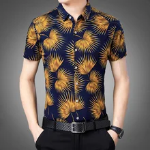 Новые летние мужские повседневные тонкие рубашки подходят с коротким рукавом Мерсеризованный хлопок рубашка мужская рубашка