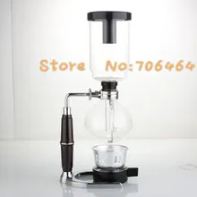 MBE03 3 чашки вакуумная Кофеварка пивоваренный сифонный кофе машина с ручкой из нержавеющей стали