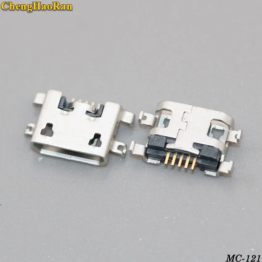 MC-121E