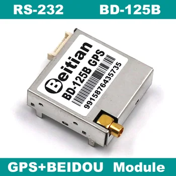 

BEITIAN GPS BDS Module W/ external GPS BDS Antenna 9600bps RS-232 Level NMEA-0183 1Hz 4M FLASH 5.0V BD-125B