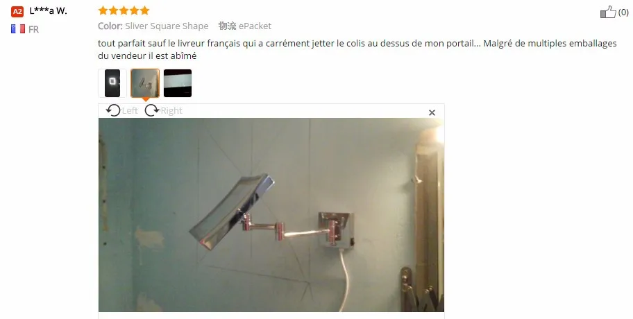 feedback1