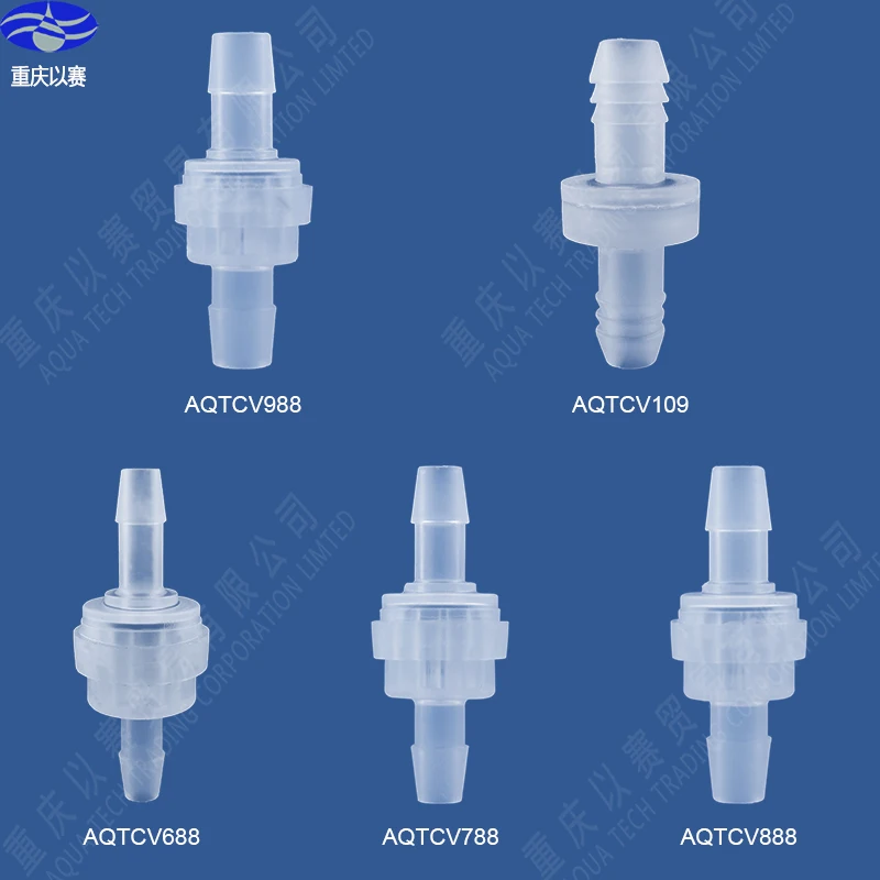 AQTCV888(7 мм) viton Резиновый односторонний клапан, обратный клапан с резиновое уплотнение из витона, 100 штук в партии