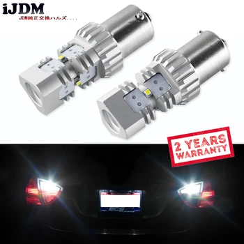 

iJDM 6000K White Flip P21W LED Canbus 1156 BA15S S25 7506 LED Car Reverse Turn Signal Light Bulb Parking Lamp DRL Lamps,12V LED