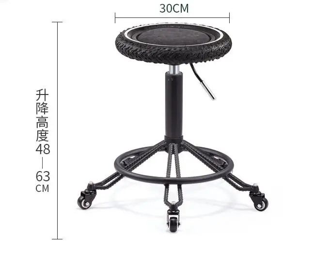 QQ20180409233359