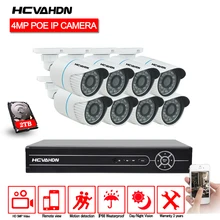 8CH 5MP 1080P CCTV Camera System POE NVR Kit 4K HDMI 4.0MP Outdoor Security IP Camera P2P Video Surveillance System Set 2TB HDD