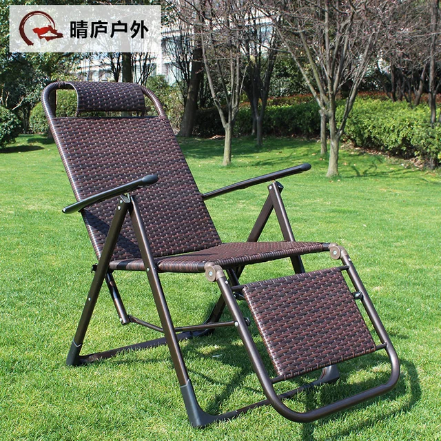 Outdoor Furniture Rattan Chaise Lounge Chair Siesta Single Rocking Outdoor furniture rattan chaise lounge chair siesta single rocking beach fishing portable folding - Outdoor Furniture Rattan Chaise Lounge Chair Siesta Single Rocking