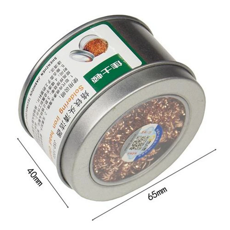 Electric Soldering Bit Cleaner Desoldering Tin Wire Mesh Filter For Machine Parts Molds Welding Iron Tips4