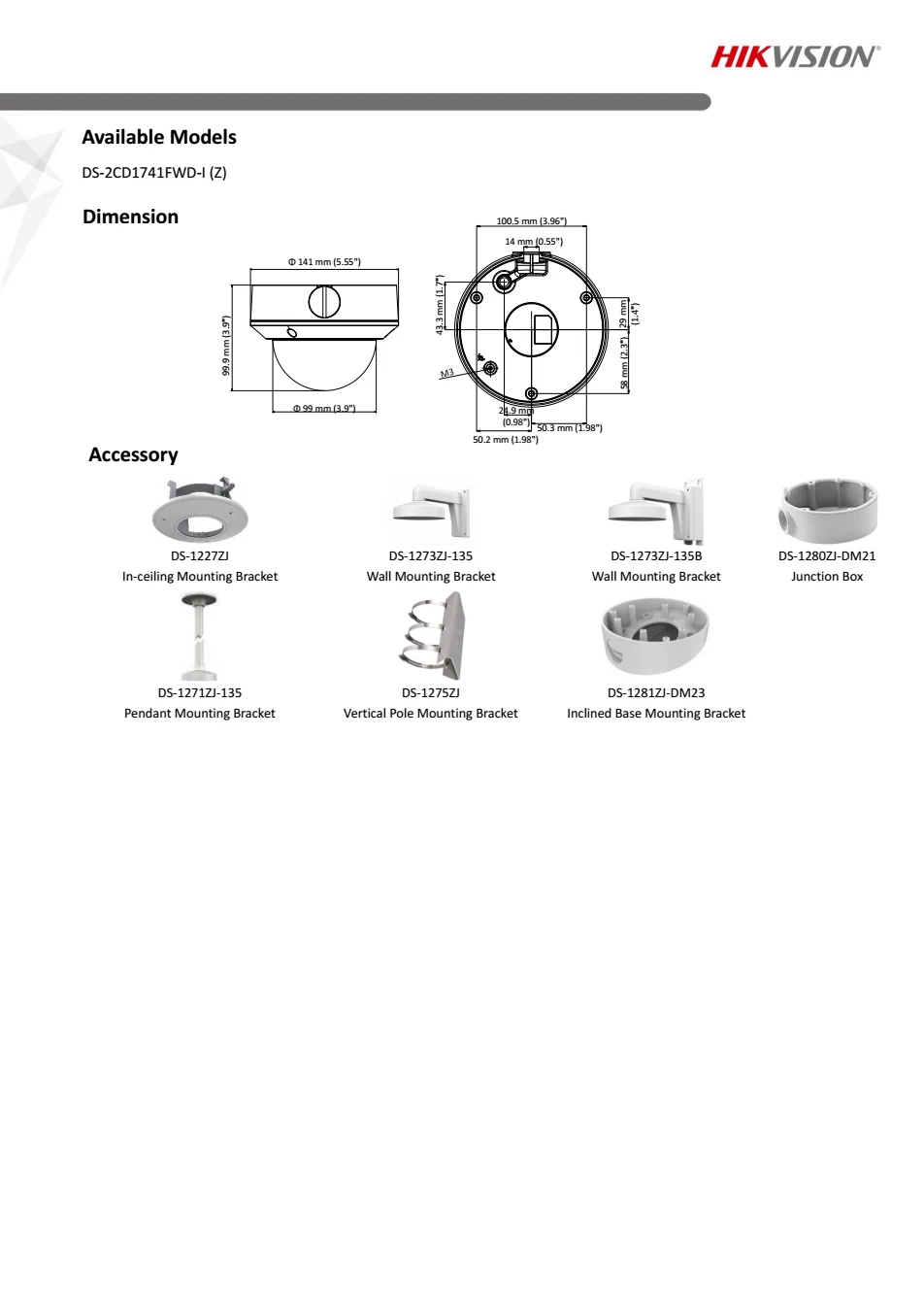 DS-2CD1741FWD-I(Z) 3