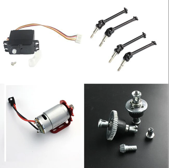 

Subotech BG1513 1506 1507 1508 1509 RC Car Spare parts Steering Gear Differential Motor Drive Shaft