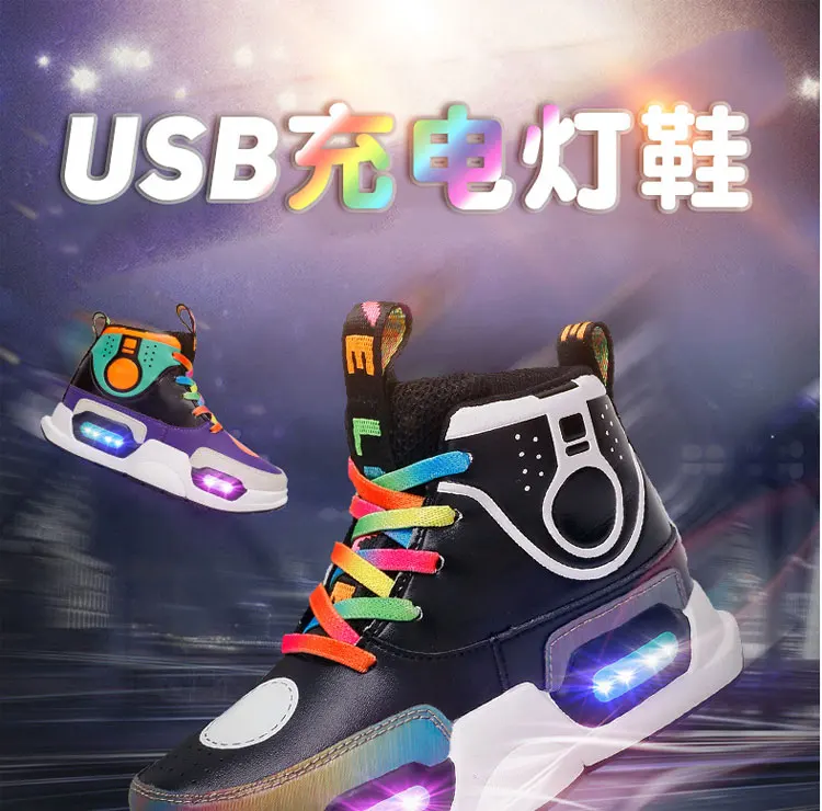 usb-charging-shoes_01