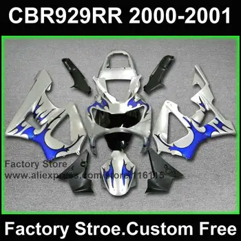

Custom ABS Motorcycle fairing kits for HONDA CBR 929 fairings 2000 2001 CBR900RR blue flame in silver bodyworks