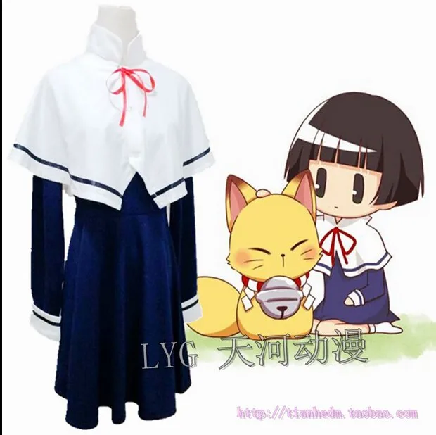Kokkuri-san Kohina Ichimatsu Fox Cosplay Costume Cappa Cloak NEW Gugure