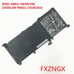 FXZNGX новый оригинальный C41N1416 ноутбука батарея для ASUS ZenBook Pro G501 G601J UX501VW N501L UX501L UX501J серии