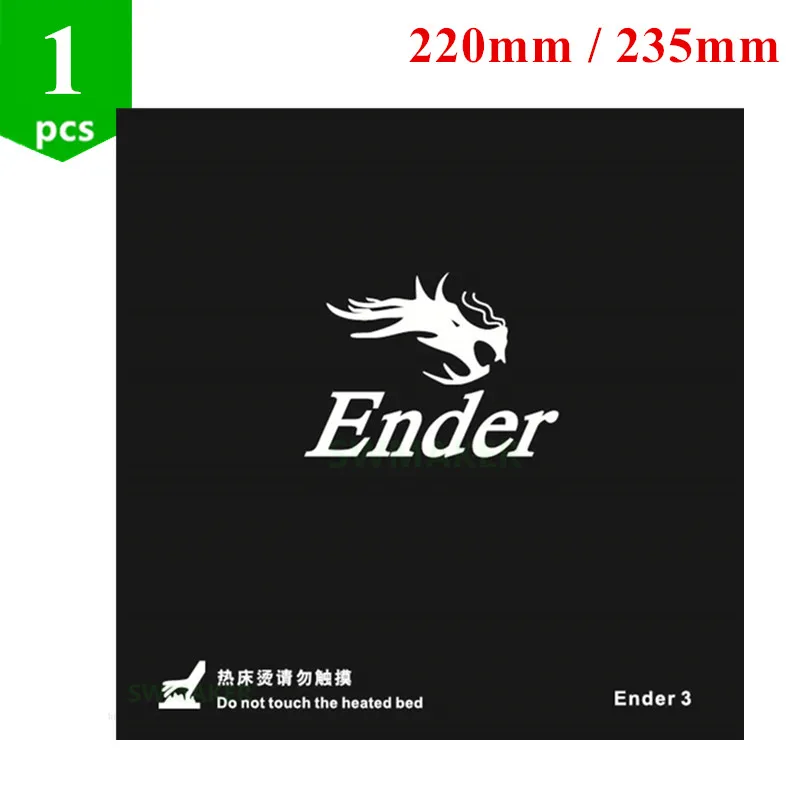 1 шт. 220 мм/235 мм черная кровать с подогревом для Creality ENDER-3 ENDER-3S 3D принтер наклейка