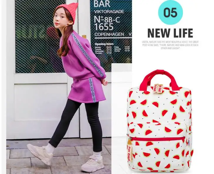 QQ20190226202249