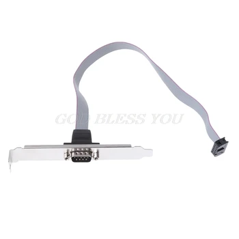 

Serial 9 pin DB9 RS232 Motherboard Com Port Ribbon Cable Connector Bracket New Drop Shipping