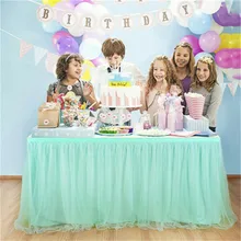 Свадебное украшение, Тюлевая юбка-пачка, скатерть, юбка для вечеринки, дня рождения, праздничная детская душевая декор, Настольная юбка