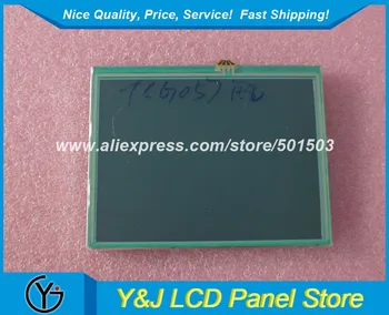 

TCG057VGLBA-G00 5.7inch lcd touch screen panel