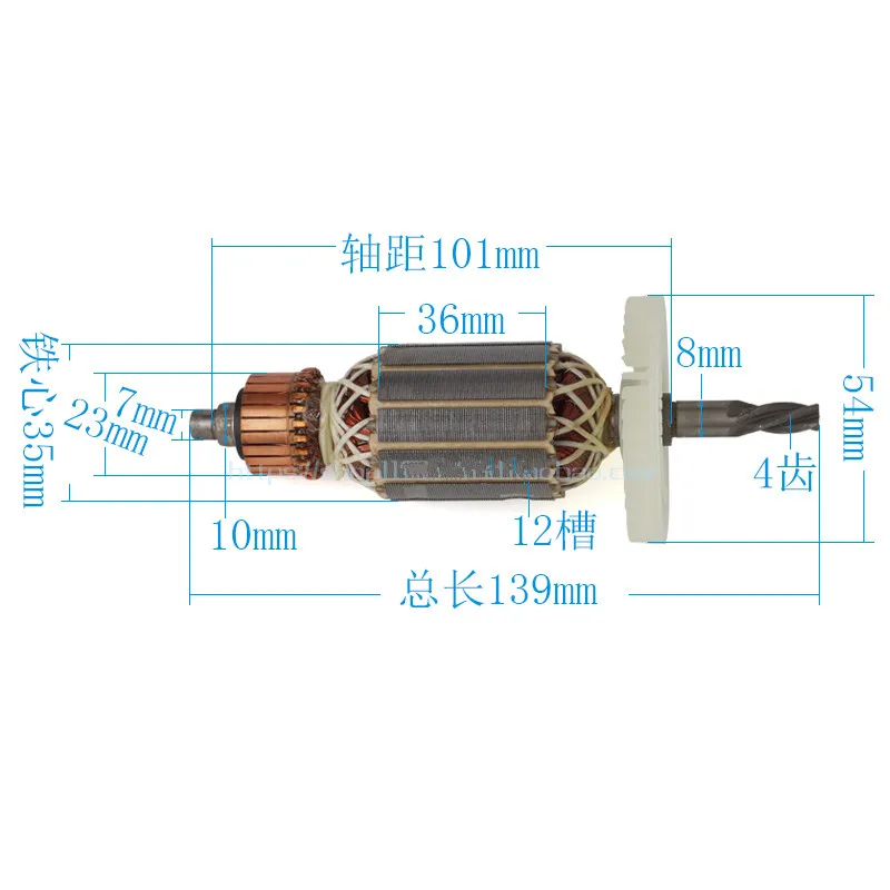 220 V/240 V GBM 500RE 500 400 RE арматура роторный якорь статор поле Замена для BOSCH GBM400RE GBM500RE сверлильный вал 4 зубца