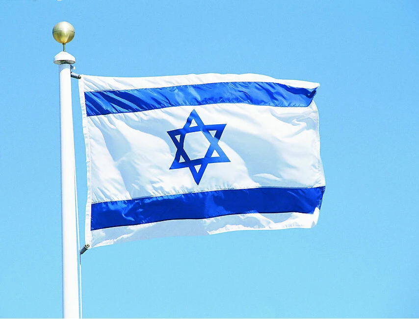 90x60 см Государственный Флаг Израиля еврейской звезды Звезда Давида и Дэвид Израиля баннер со страной NN003
