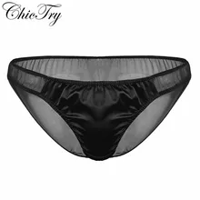 Мужские трусы с низкой посадкой, мужское нижнее белье, мягкое дышащее Сетчатое блестящее бикини с оборками, трусы, нижнее белье, трусики в форме треугольника для ночного белья