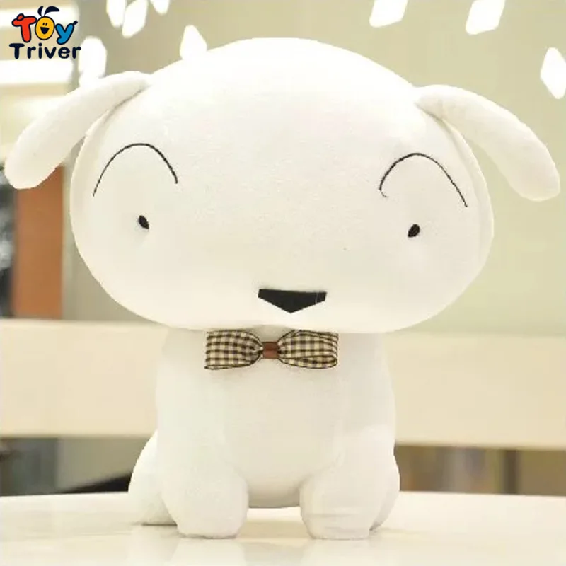

Japanese Anime Crayon Shin-chan Plush Toy Triver Pet White Dog Puppy Stuffed Doll Baby Kids Birthday Party Gift Home Shop Decor