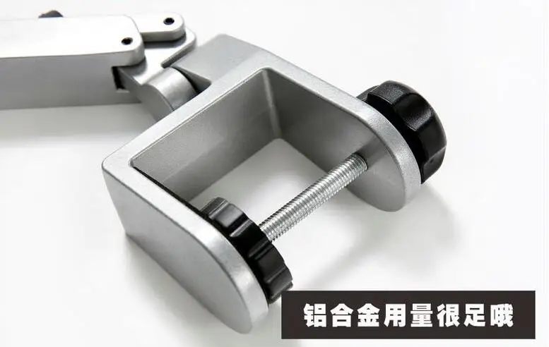 QQ20170628153141