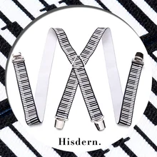 Вечерние Свадебный классический подтяжки S106L черно-белая полоса мужской классический зажим-скобка-на подтяжках эластичная x-форма