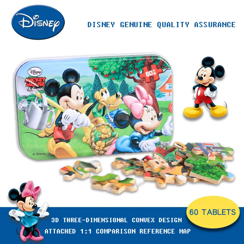 Disney cartoon animation puzzles 2018 nouveaux cadeaux 60 pièces puzzle étain Mickey enfants bébé jouet puzzles