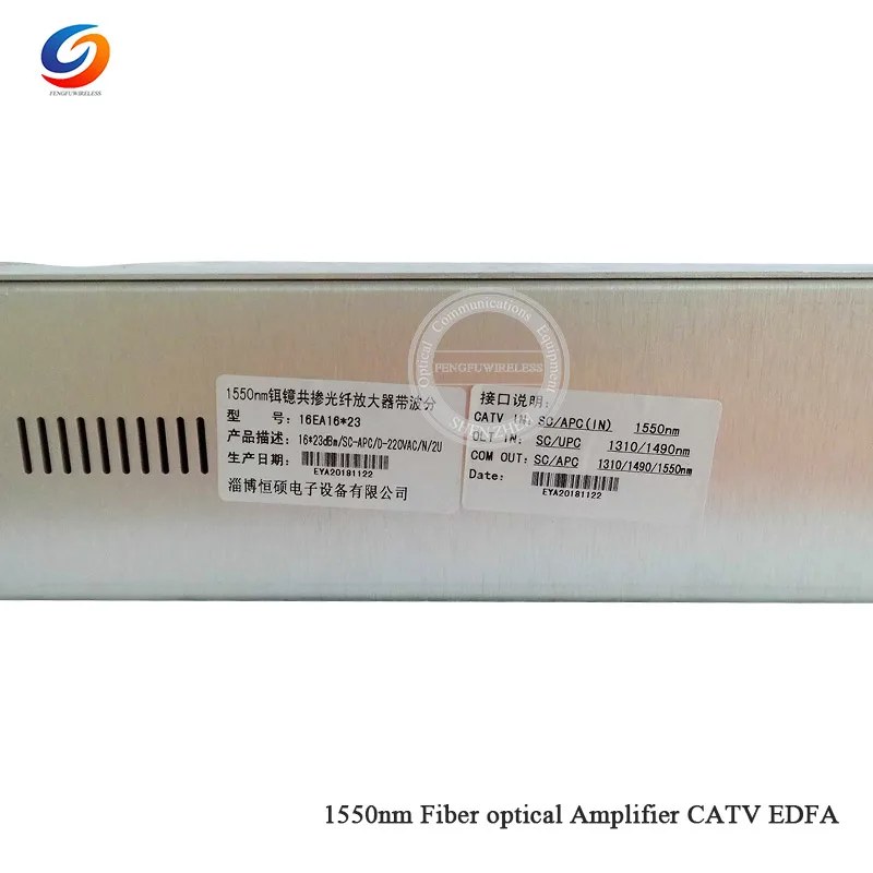 Лучшая цена FTTH SC/APC-SC/UPC CATV сеть 1550nm 32 порта 23dbm PON EDFA Высокая мощность оптический усилитель EDFA 32* 23dBm