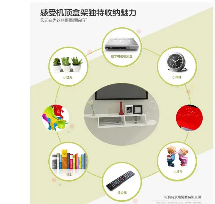QQ20170724130238