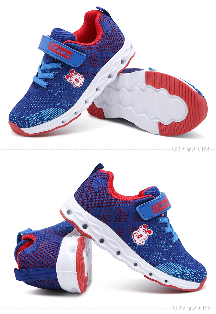 kids shoes (20)