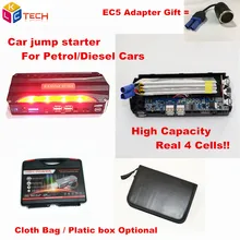 Русский Сток! 12V многофункциональный автомобильный пусковой мини 4USB SOS светильник 600A пиковое автомобильное зарядное устройство аварийный внешний аккумулятор