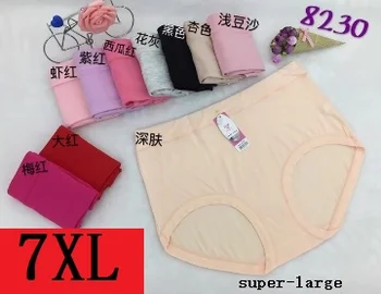 

7XL New women's plus size briefs bamboo fiber underwear pink sexy lingerie solid high-waist excellent quality 5pcs/lot