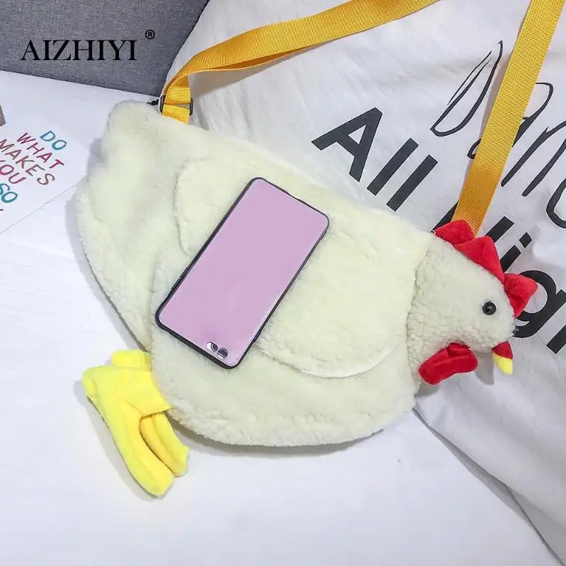 Женская плюшевая сумка мессенджер AIZHIYI повседневная на плечо с рисунком курицы