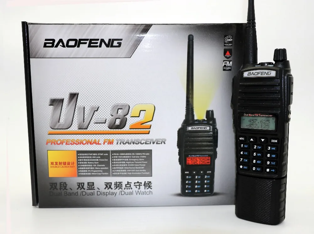 

Baofeng UV-82 Walkie Talkie with 3800mAh long Battery VHF UHF Dual Band 5W 128CH Portable cb Radio UV82 Two Way Radio for hunt