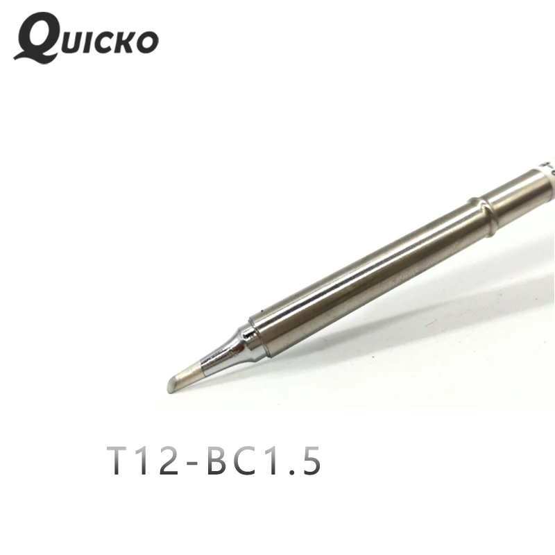 QUICKO сварочная T12 наконечник T12-BC1.5 электронные ПАЯЛЬНЫЕ НАКОНЕЧНИКИ форма для T12 ручка FX951 FM2028 паяльная ручка 7S расплава олова