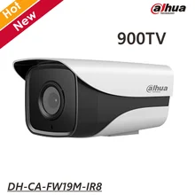 Dahua 900TVL Analog Security Camera DH-CA-FW19M-IR8 1/3 HDIS IR Distance 80m Waterproof IP66 Outdoor CCTV Camera