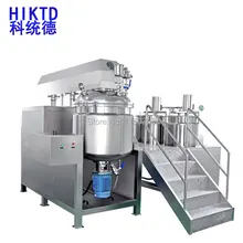 CE GMP ISO ZL-300 блендер миксер, эмульсионная машина миксер, мешалка бак-смеситель