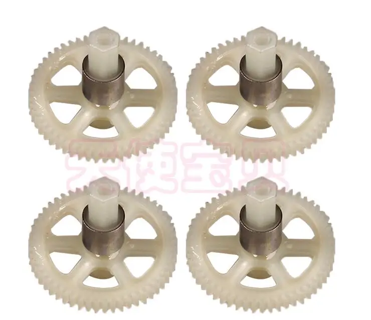 Bayang Toys BAYANGTOYS X15 Радиоуправляемый квадрокоптер запасная часть большое снаряжение