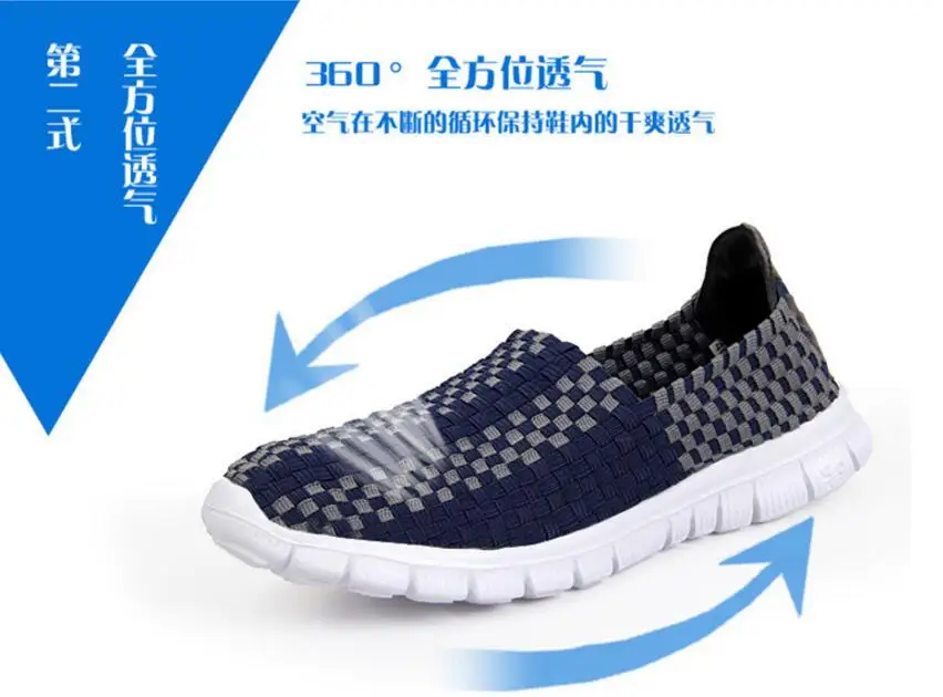 QQ20170422215710