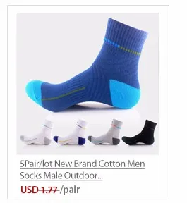 5 пар = 1 лот рекомендую! Цветные хлопковые Носки для девочек модные мужские деловые брендовые жирная линия мелкой рот альпинизм короткие