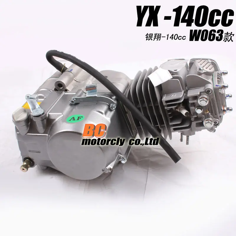 Pitbike engine Motorcycle engine Motorcycle Parts Pitbike parts Pit