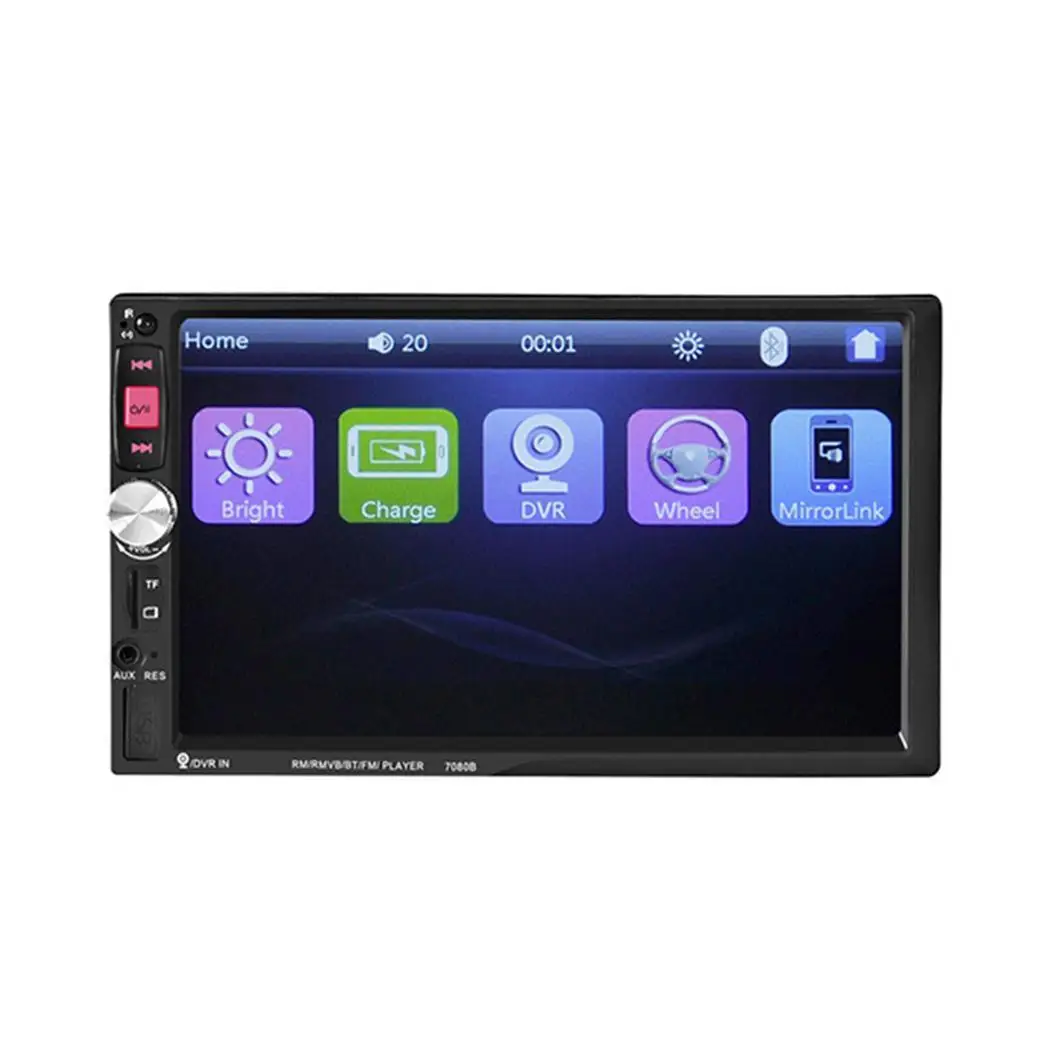 

7 inch Car MP5 Player Bluetooth Hands-free Car Card LCD Machine 12V Kit 87.5-108MHZ). 7080B 5m below JPG