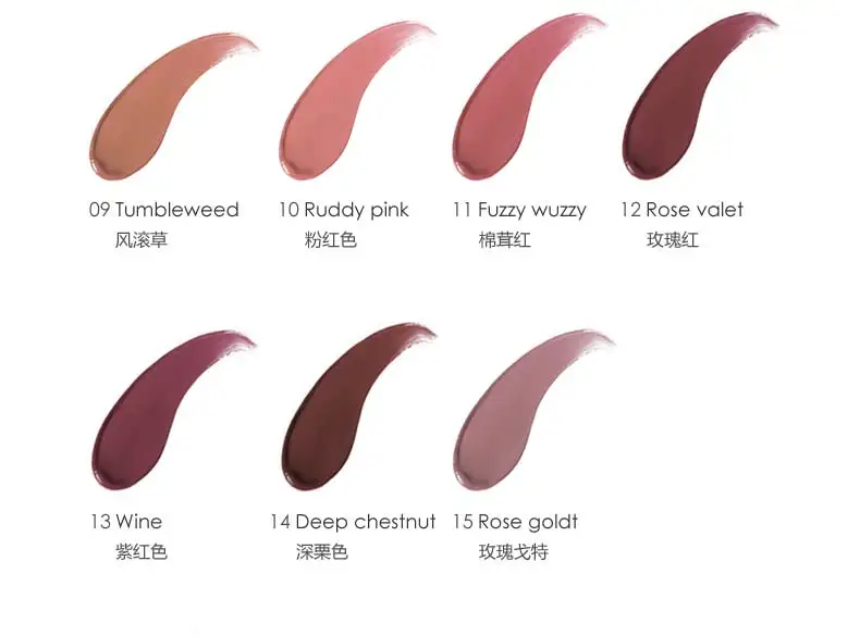 Focallure Matte блеск для губ сексуальный Жидкий блеск для губ матовый стойкий Водонепроницаемый Косметический Красота держать 24 часа макияж блеск для губ
