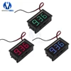 DC 5V 12V 24V 0.56