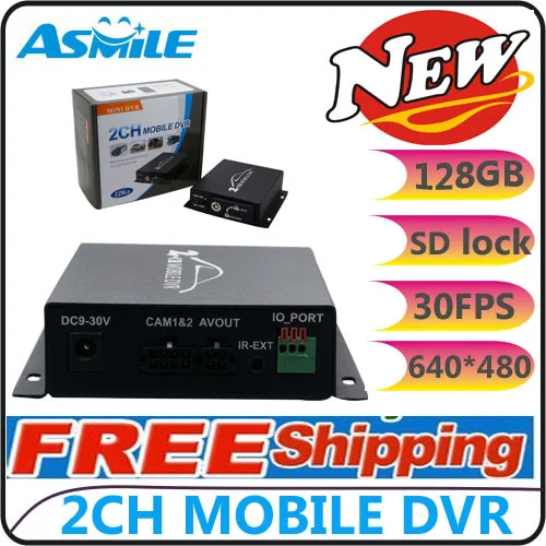 

MPEG-4  Car Detector with 2 channel camera real time recording