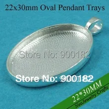 22x30 мм серебряные заготовки для подвесок, овальное гнездо для камня кулон в виде блюдца, Серебряный кулон в виде блюдца, 22x30 мм Стеклянная установка