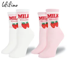 Женские милые жаккардовые носки с изображением клубники, молочные, с буквенным принтом, яркие цвета, летние милые кавайные белые, розовые полосатые носки для женщин, Le51940