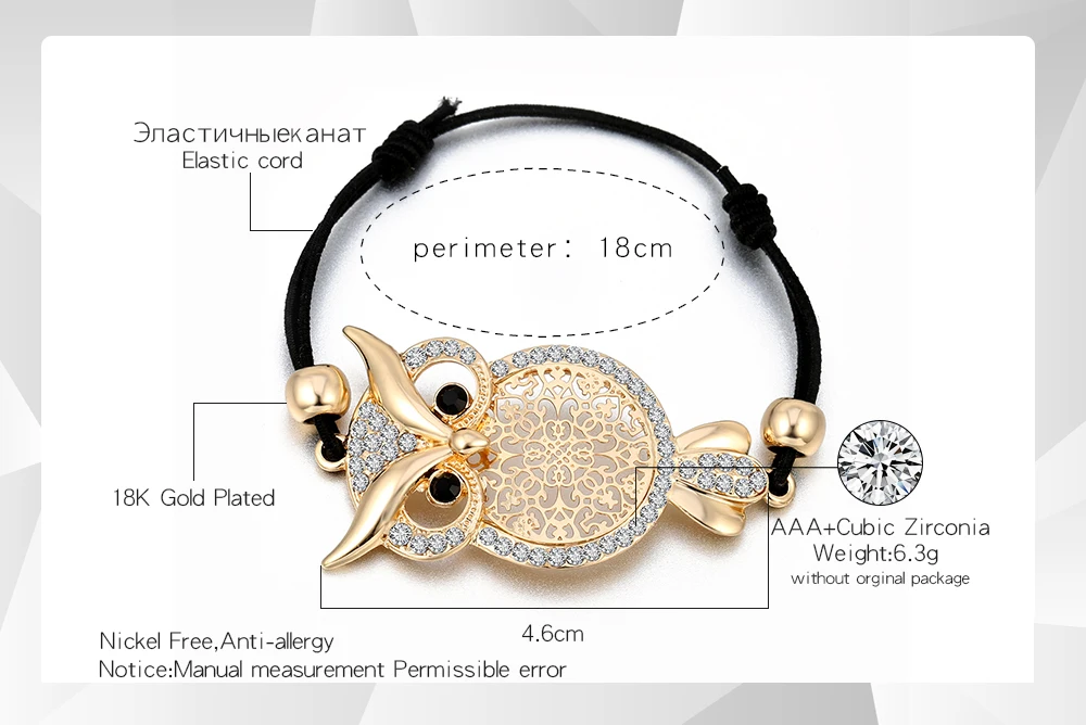 Золотой браслет с подвеской в виде совы для женщин Черная веревка цепочка Pulsera mujer CZ женский браслет с кристаллами вечерние ювелирные изделия подарок Прямая поставка